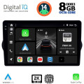 DIGITAL IQ BXF 11148_CPAA (9inc) MULTIMEDIA TABLET for FIAT TIPO mod. 2015-2023