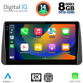 DIGITAL IQ BXF 11149_CPAA DASH (9inc) MULTIMEDIA TABLET for FIAT TIPO mod. 2018-2023 DIGITAL IQ BXF 11149_CPAA DASH (9inc) MULTIMEDIA TABLET for FIAT TIPO mod. 2018-2023