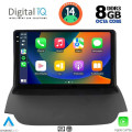 DIGITAL IQ BXF 11150_CPAA (9inc) MULTIMEDIA TABLET for FORD ECOSPORT mod. 2012-2018 DIGITAL IQ BXF 11150_CPAA (9inc) MULTIMEDIA TABLET for FORD ECOSPORT mod. 2012-2018