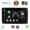 DIGITAL IQ BXF 11151_CPAA (10inc) MULTIMEDIA TABLET for FORD ECOSPORT mod. 2018> DIGITAL IQ BXF 11151_CPAA (10inc) MULTIMEDIA TABLET for FORD ECOSPORT mod. 2018>