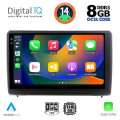 DIGITAL IQ BXF 11151_CPAA (10inc) MULTIMEDIA TABLET for FORD ECOSPORT mod. 2018> DIGITAL IQ BXF 11151_CPAA (10inc) MULTIMEDIA TABLET for FORD ECOSPORT mod. 2018>