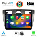DIGITAL IQ BXF 11153_CPAA (9inc) MULTIMEDIA TABLET for FORD FIESTA mod. 2005-2008
