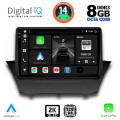 DIGITAL IQ BXF 11154_CPAA (9inc) MULTIMEDIA TABLET for FORD FIESTA mod. 2008-2017 DIGITAL IQ BXF 11154_CPAA (9inc) MULTIMEDIA TABLET for FORD FIESTA mod. 2008-2017