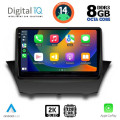DIGITAL IQ BXF 11154_CPAA (9inc) MULTIMEDIA TABLET for FORD FIESTA mod. 2008-2017 DIGITAL IQ BXF 11154_CPAA (9inc) MULTIMEDIA TABLET for FORD FIESTA mod. 2008-2017