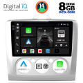 DIGITAL IQ BXF 11156_CPAA A/C (9inc) MULTIMEDIA TABLET for FORD FOCUS mod. 2005-2012 DIGITAL IQ BXF 11156_CPAA A/C (9inc) MULTIMEDIA TABLET for FORD FOCUS mod. 2005-2012