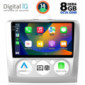 DIGITAL IQ BXF 11156_CPAA A/C (9inc) MULTIMEDIA TABLET for FORD FOCUS mod. 2005-2012 DIGITAL IQ BXF 11156_CPAA A/C (9inc) MULTIMEDIA TABLET for FORD FOCUS mod. 2005-2012