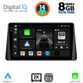 DIGITAL IQ BXF 11158_CPAA (9inc) MULTIMEDIA TABLET for FORD FOCUS mod. 2019> DIGITAL IQ BXF 11158_CPAA (9inc) MULTIMEDIA TABLET for FORD FOCUS mod. 2019>