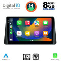 DIGITAL IQ BXF 11158_CPAA (9inc) MULTIMEDIA TABLET for FORD FOCUS mod. 2019> DIGITAL IQ BXF 11158_CPAA (9inc) MULTIMEDIA TABLET for FORD FOCUS mod. 2019>