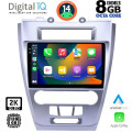 DIGITAL IQ BXF 11159_CPAA (10inc) MULTIMEDIA TABLET for FORD FUSION mod. 2012-2017 DIGITAL IQ BXF 11159_CPAA (10inc) MULTIMEDIA TABLET for FORD FUSION mod. 2012-2017