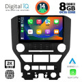 DIGITAL IQ BXF 11166_CPAA (9inc) MULTIMEDIA TABLET for FORD MUSTANG mod. 2015-2020