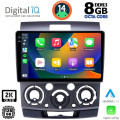 DIGITAL IQ BXF 11170_CPAA (9inc) MULTIMEDIA TABLET for FORD RANGER | MAZDA BT50 mod. 2006-2011 DIGITAL IQ BXF 11170_CPAA (9inc) MULTIMEDIA TABLET for FORD RANGER | MAZDA BT50 mod. 2006-2011
