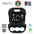 DIGITAL IQ BXF 11171_CPAA (9inc) MULTIMEDIA TABLET for FORD RANGER mod. 2011-2015 DIGITAL IQ BXF 11171_CPAA (9inc) MULTIMEDIA TABLET for FORD RANGER mod. 2011-2015