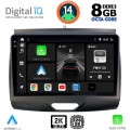 DIGITAL IQ BXF 11172_CPAA (9inc) MULTIMEDIA TABLET for FORD RANGER mod. 2015-2018 DIGITAL IQ BXF 11172_CPAA (9inc) MULTIMEDIA TABLET for FORD RANGER mod. 2015-2018