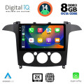 DIGITAL IQ BXF 11175_CPAA A/C (9inc) MULTIMEDIA TABLET for FORD SMAX mod. 2006-2014 DIGITAL IQ BXF 11175_CPAA A/C (9inc) MULTIMEDIA TABLET for FORD SMAX mod. 2006-2014