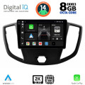 DIGITAL IQ BXF 11179_CPAA (9inc) MULTIMEDIA TABLET for FORD TRANSIT mod. 2014-2020 DIGITAL IQ BXF 11179_CPAA (9inc) MULTIMEDIA TABLET for FORD TRANSIT mod. 2014-2020