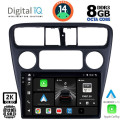 DIGITAL IQ BXF 11181_CPAA (9inc) MULTIMEDIA TABLET for HONDA ACCORD COUPE mod. 1998-2004 DIGITAL IQ BXF 11181_CPAA (9inc) MULTIMEDIA TABLET for HONDA ACCORD COUPE mod. 1998-2004