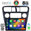 DIGITAL IQ BXF 11181_CPAA (9inc) MULTIMEDIA TABLET for HONDA ACCORD COUPE mod. 1998-2004 DIGITAL IQ BXF 11181_CPAA (9inc) MULTIMEDIA TABLET for HONDA ACCORD COUPE mod. 1998-2004
