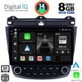 DIGITAL IQ BXF 11182_CPAA (10inc) MULTIMEDIA TABLET for HONDA ACCORD mod. 2003-2007 DIGITAL IQ BXF 11182_CPAA (10inc) MULTIMEDIA TABLET for HONDA ACCORD mod. 2003-2007