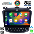 DIGITAL IQ BXF 11182_CPAA (10inc) MULTIMEDIA TABLET for HONDA ACCORD mod. 2003-2007 DIGITAL IQ BXF 11182_CPAA (10inc) MULTIMEDIA TABLET for HONDA ACCORD mod. 2003-2007
