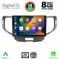 DIGITAL IQ BXF 11183_CPAA (9inc) MULTIMEDIA TABLET for HONDA ACCORD mod. 2008-2013 DIGITAL IQ BXF 11183_CPAA (9inc) MULTIMEDIA TABLET for HONDA ACCORD mod. 2008-2013