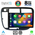 DIGITAL IQ BXF 11186_CPAA CLIMA (9inc) MULTIMEDIA TABLET for HONDA CIVIC mod. 1995-2001