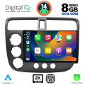 DIGITAL IQ BXF 11187_CPAA (9inc) MULTIMEDIA TABLET for HONDA CIVIC 4D mod. 2001-2006