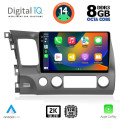 DIGITAL IQ BXF 11188_CPAA (10inc) MULTIMEDIA TABLET for HONDA CIVIC 4D mod. 2006-2012