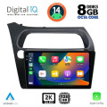 DIGITAL IQ BXF 11189_CPAA (9inc) MULTIMEDIA TABLET for HONDA CIVIC 3D-5D mod. 2006-2012 DIGITAL IQ BXF 11189_CPAA (9inc) MULTIMEDIA TABLET for HONDA CIVIC 3D-5D mod. 2006-2012