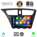 DIGITAL IQ BXF 11190_CPAA (9inc) MULTIMEDIA TABLET for HONDA CIVIC mod. 2012-2016 DIGITAL IQ BXF 11190_CPAA (9inc) MULTIMEDIA TABLET for HONDA CIVIC mod. 2012-2016