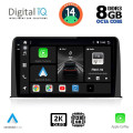 DIGITAL IQ BXF 11199_CPAA (10inc) MULTIMEDIA TABLET for HONDA CRV mod. 2017> DIGITAL IQ BXF 11199_CPAA (10inc) MULTIMEDIA TABLET for HONDA CRV mod. 2017>