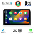 DIGITAL IQ BXF 11199_CPAA (10inc) MULTIMEDIA TABLET for HONDA CRV mod. 2017> DIGITAL IQ BXF 11199_CPAA (10inc) MULTIMEDIA TABLET for HONDA CRV mod. 2017>