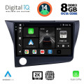 DIGITAL IQ BXF 11203_CPAA (9inc) MULTIMEDIA TABLET for HONDA CRZ mod. 2010-2016
