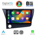 DIGITAL IQ BXF 11203_CPAA (9inc) MULTIMEDIA TABLET for HONDA CRZ mod. 2010-2016