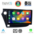 DIGITAL IQ BXF 11205_CPAA (9inc) MULTIMEDIA TABLET for HONDA INSIGHT mod. 2009-2014