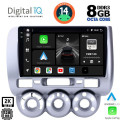 DIGITAL IQ BXF 11210_CPAA A/C (9inc) MULTIMEDIA TABLET for HONDA JAZZ mod. 2002-2008 DIGITAL IQ BXF 11210_CPAA A/C (9inc) MULTIMEDIA TABLET for HONDA JAZZ mod. 2002-2008