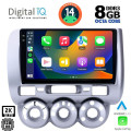 DIGITAL IQ BXF 11210_CPAA A/C (9inc) MULTIMEDIA TABLET for HONDA JAZZ mod. 2002-2008 DIGITAL IQ BXF 11210_CPAA A/C (9inc) MULTIMEDIA TABLET for HONDA JAZZ mod. 2002-2008