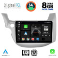 DIGITAL IQ BXF 11211_CPAA (10inc) MULTIMEDIA TABLET for HONDA JAZZ mod. 2008-2012 DIGITAL IQ BXF 11211_CPAA (10inc) MULTIMEDIA TABLET for HONDA JAZZ mod. 2008-2012
