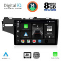 DIGITAL IQ BXF 11212_CPAA (10inc) MULTIMEDIA TABLET for HONDA JAZZ mod. 2013-2019