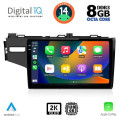 DIGITAL IQ BXF 11212_CPAA (10inc) MULTIMEDIA TABLET for HONDA JAZZ mod. 2013-2019