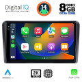 DIGITAL IQ BXF 11213_CPAA (10inc) MULTIMEDIA TABLET for HONDA JAZZ mod. 2019>