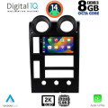 DIGITAL IQ BXF 11215_CPAA (9inc) MULTIMEDIA TABLET for HUMMER H2 mod. 2001-2007