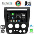 DIGITAL IQ BXF 11218_CPAA (9inc) MULTIMEDIA TABLET for HUMMER H3 mod. 2005-2009 DIGITAL IQ BXF 11218_CPAA (9inc) MULTIMEDIA TABLET for HUMMER H3 mod. 2005-2009