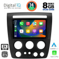 DIGITAL IQ BXF 11218_CPAA (9inc) MULTIMEDIA TABLET for HUMMER H3 mod. 2005-2009 DIGITAL IQ BXF 11218_CPAA (9inc) MULTIMEDIA TABLET for HUMMER H3 mod. 2005-2009