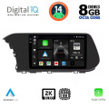 DIGITAL IQ BXF 11220_CPAA (10inc) MULTIMEDIA TABLET for HYUNDAI i20 mod. 2021> DIGITAL IQ BXF 11220_CPAA (10inc) MULTIMEDIA TABLET for HYUNDAI i20 mod. 2021>