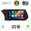 DIGITAL IQ BXF 11220_CPAA (10inc) MULTIMEDIA TABLET for HYUNDAI i20 mod. 2021> DIGITAL IQ BXF 11220_CPAA (10inc) MULTIMEDIA TABLET for HYUNDAI i20 mod. 2021>