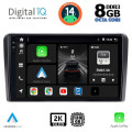 DIGITAL IQ BXF 11221_CPAA (9inc) MULTIMEDIA TABLET for HYUNDAI H1 mod. 2007> DIGITAL IQ BXF 11221_CPAA (9inc) MULTIMEDIA TABLET for HYUNDAI H1 mod. 2007>