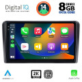 DIGITAL IQ BXF 11221_CPAA (9inc) MULTIMEDIA TABLET for HYUNDAI H1 mod. 2007> DIGITAL IQ BXF 11221_CPAA (9inc) MULTIMEDIA TABLET for HYUNDAI H1 mod. 2007>