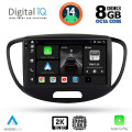 DIGITAL IQ BXF 11223_CPAA (9inc) MULTIMEDIA TABLET for HYUNDAI i10 mod. 2008-2013