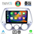 DIGITAL IQ BXF 11227_CPAA A/C (9inc) MULTIMEDIA TABLET for HYUNDAI i20 mod. 2008-2012