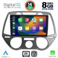 DIGITAL IQ BXF 11228_CPAA A/C (9inc) MULTIMEDIA TABLET for HYUNDAI i20 mod. 2008-2012